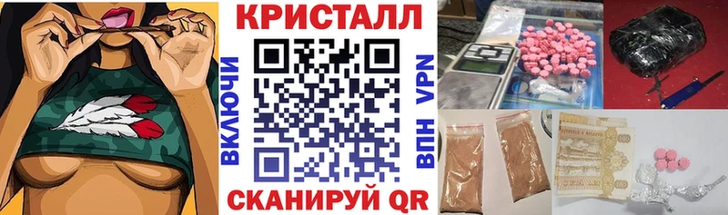 Купить закладки  Звенигово  Amphetamine Premium 