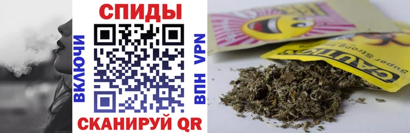 Бутират жидкий экстази Купить где Звенигово