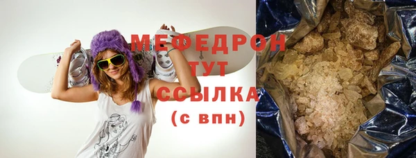 каннабис Каменка