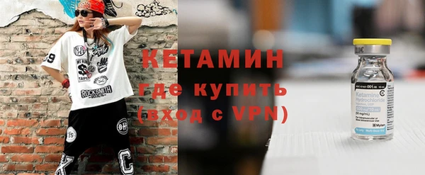 кокаин перу Каменск-Шахтинский