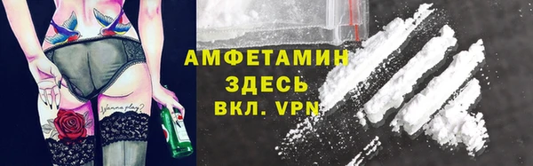 каннабис Каменка