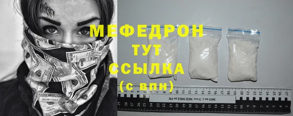 каннабис Каменка