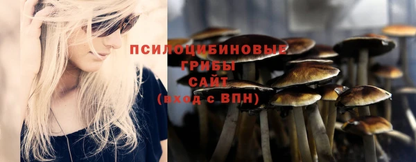кокаин перу Каменск-Шахтинский