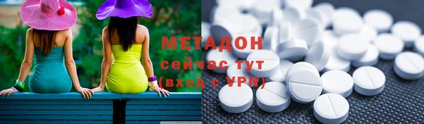 каннабис Каменка