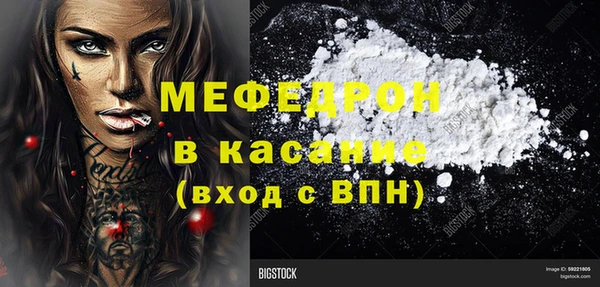 каннабис Каменка