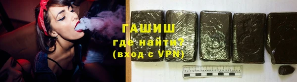 кокаин перу Каменск-Шахтинский