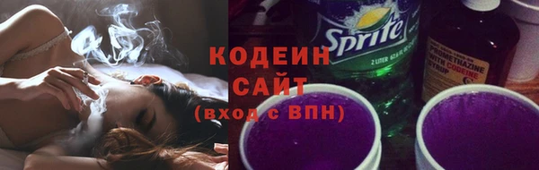 каннабис Каменка