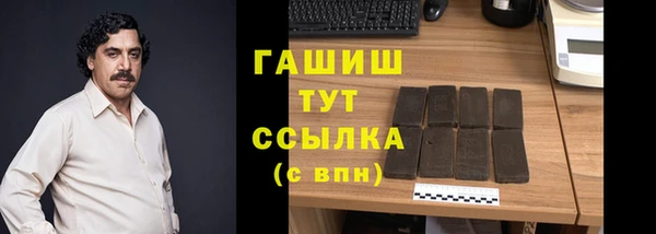 mix Каменногорск