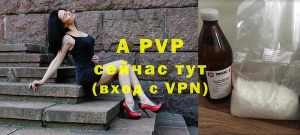 mix Каменногорск