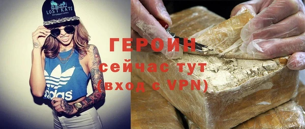 каннабис Каменка