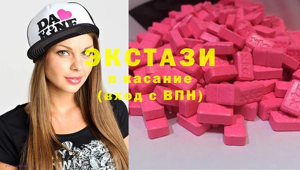 кокаин перу Каменск-Шахтинский