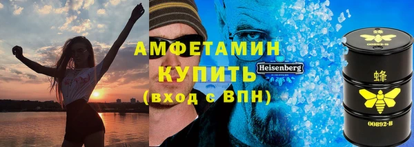 каннабис Каменка