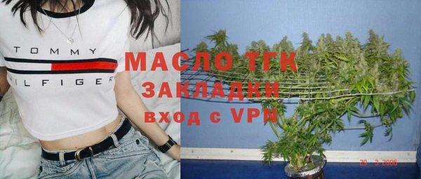 mix Каменногорск