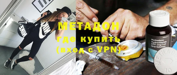 каннабис Каменка