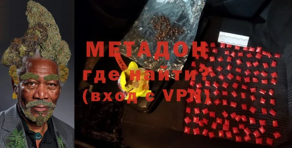 mix Каменногорск