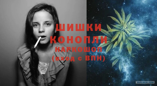 mix Каменногорск