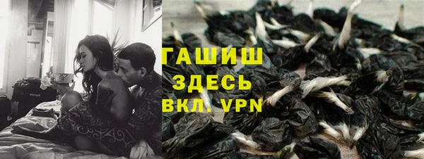 каннабис Каменка
