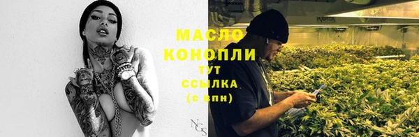 кокаин перу Каменск-Шахтинский