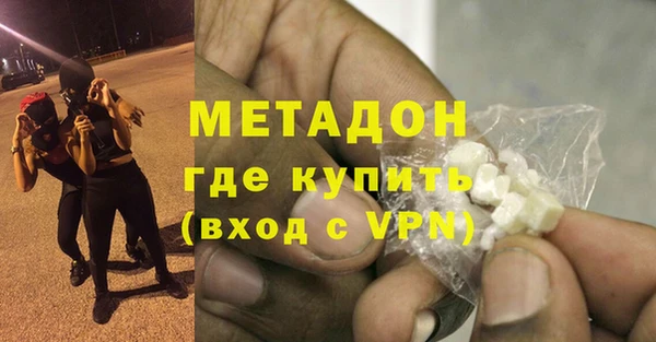 mix Каменногорск