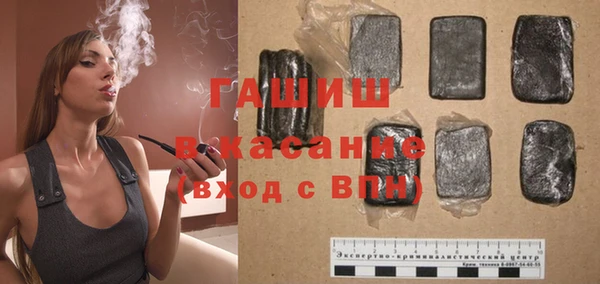 каннабис Каменка