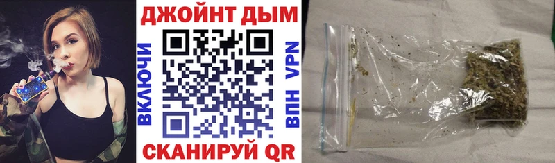Купить Звенигово Бошки Шишки THC 21%